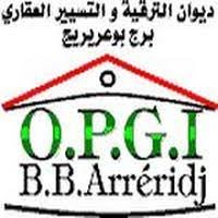 OPGI|| office de promotion et de gestion immobilière Bordj Bou Arreridj